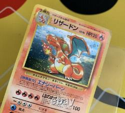 Pokemon card Charizard No. 006 CD Promo Trade Please 1998 Holo Japanese 250