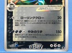 Pokemon card Japan Charizard Gold Star 052/068 Unlimited Dragon Frontiers Rare