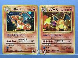 Pokemon card Japanese Charizard Base set Let's trade Please! CD Promo Holo rare