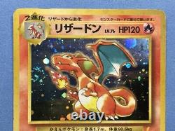 Pokemon card Japanese Charizard Base set Let's trade Please! CD Promo Holo rare