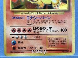 Pokemon card Japanese Charizard Base set Let's trade Please! CD Promo Holo rare