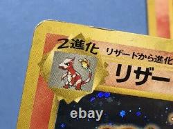 Pokemon card Japanese Charizard Base set Let's trade Please! CD Promo Holo rare