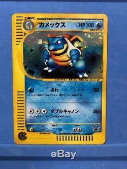 Pokemon card Japanese Charizard Blastoise Feraligatr Lottery Promo Lot 6 Rare