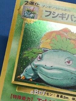 Pokemon card Japanese Charizard Blastoise Venusaur Base set Holo No. 003,6,9 Rare