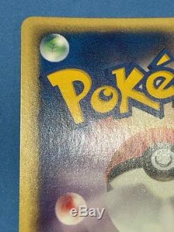 Pokemon card Japanese Dark Charizard Web series 1st Edition 042/048 Rare