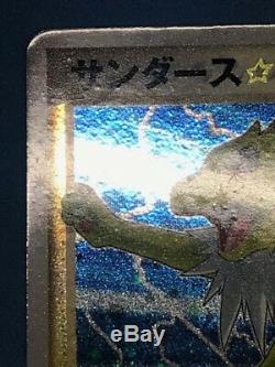 Pokemon card Japanese Jolteon Gold Star 1st Edition World Champions Pack Rare