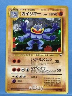 Pokemon card MASAKI Promo Japanese Holo Complete 5cards Rare Gengar Alakazam