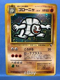Pokemon card Masaki Promo Japanese Gengar Omastar Golem Alakazam Machoke Rare NM
