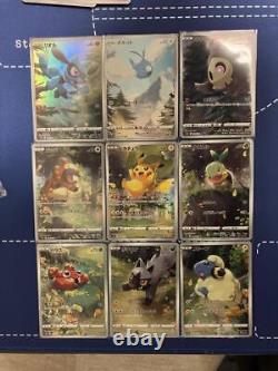 Pokemon card Pikachu 205/172 AR 9 set VSTAR Universe Holo Rare Japanese NearMint