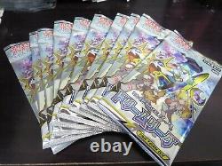 Pokemon card SM11b Dream League 10 packs Japanese
