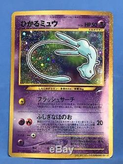 Pokemon card Shining Mew Coro Coro Promo No. 151 Japanese rare Near Mint Holo