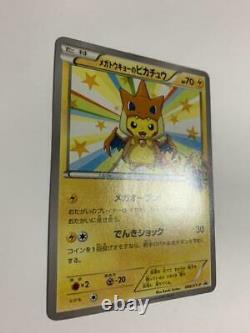 Pokemon cards Japanese Pokemon Center Limited Mega Tokyo Pikachu 098/XY-P