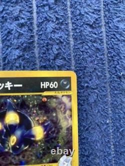 Pokemon cards KARENs Umbreon Holo 1st Edition VS-Series Japanese