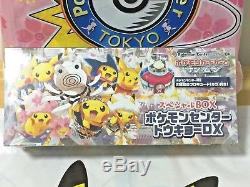 Pokemon center Tokyo DX Opening Limited Special Box Rare Cards Japanese Edition