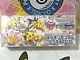 Pokemon Center Tokyo Dx Opening Limited Special Box Rare Cards Japanese Edition