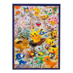 Pokemon center Tokyo DX Opening Limited Special Box Rare Cards Japanese Edition