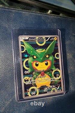 Poncho Pikachu Rayquaza Pokemon Card 230/XY-P PROMO Japan