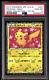 Psa 10 Pikachu Holo Shiny Collection 1st Edition 007 Set Bw Pokemon Japan