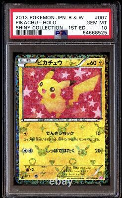 Psa 10 Pikachu Holo Shiny Collection 1st Edition 007 Set BW Pokemon Japan