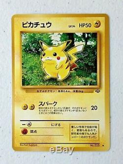 RARE! 1996 Japanese Pikachu Pocket Monster Pokemon Card in Hard Case Ex Cond