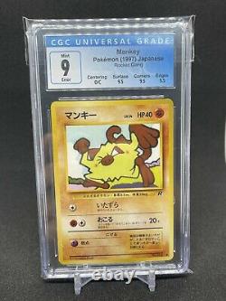RARE CGC 9 Inverted Back Error Card Dark Mankey Japanese WITH PEDIGREE