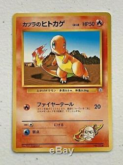 RARE! Japanese Charmander Pokemon Card HP50 No. 4 in Hard Case Old Vintage EX