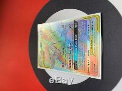 RESHIRAM & CHARIZARD GX 217/214 RAINBOW HYPER Rare Pokemon Card UNBROKEN BONDS