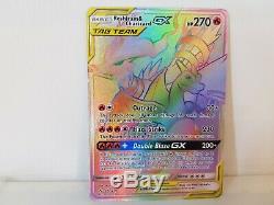 Rainbow Rare Reshiram & Charizard Gx 217/214 tag team Pokemon Card