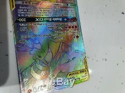 Rainbow Rare Reshiram & Charizard Gx 217/214 tag team Pokemon Card