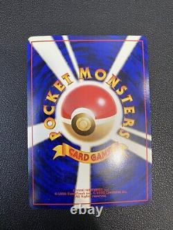 Rare 1996 Japanese Mewtwo Holo Pokemon Card, Pocket Monsters