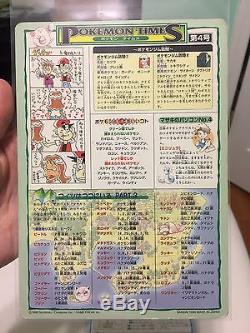Rare Jumbo Carddass Sugimori Charizard 3x Lot Japanese Pokemon Card