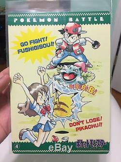 Rare Jumbo Carddass Sugimori Charizard 3x Lot Japanese Pokemon Card