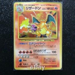 Rare! Nm Charizard 1st Edition No Rarity Mark Japanese Base Set Pokemon Card