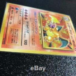 Rare! Nm Charizard 1st Edition No Rarity Mark Japanese Base Set Pokemon Card