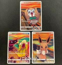Rare! Pokemon Card Munch Eevee Psyduck Rowlet Set of 3 Japan Limited UNUSED
