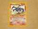 Rare Pokemon Shining Charizard 107/105 Neo Destiny Shiny Holo Trading Card Tcg