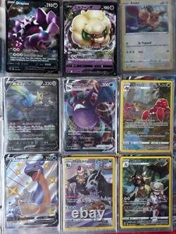 Rare and japanese pulls of pokémon cards 2020+ cards and older (full collection)