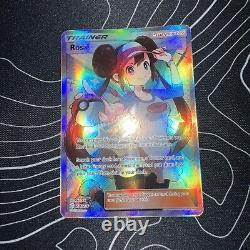 Rosa Trainer Support Card #236/236 Holo Graphic Pokémon Card