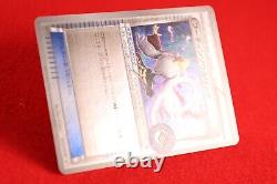 S- rank Pokemon Card Alakazam Spirit Link 229/XY-P Pokemon Center Promo 9502