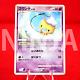 S- Rank Pokemon Card Drifloon 044/092 Holo Rare! Stormfront Japanese #2523