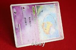 S- rank Pokemon Card Drifloon 044/092 Holo Rare! Stormfront Japanese #2523
