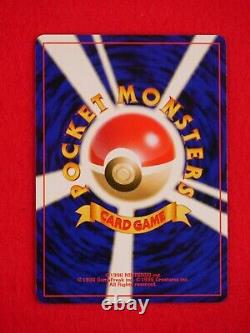 S- rank Pokemon Card GR Rocket's Mewtwo No. 150 GB Promo Holo Rare! #5572