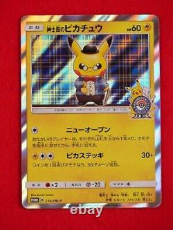 S- rank Pokemon Card Gentleman's Pikachu 210/SM-P Holo Rare Promo Japan #4047