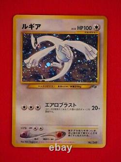S- rank Pokemon Card Lugia No. 249 Holo Rare LV. 55/HP100 Promo GB Japan #K3093