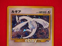 S- rank Pokemon Card Lugia No. 249 Holo Rare LV. 55/HP100 Promo GB Japan #K3093