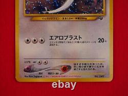 S- rank Pokemon Card Lugia No. 249 Holo Rare LV. 55/HP100 Promo GB Japan #K3093