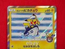 S- rank Pokemon Card Yokohama's Pikachu 283/SM-P Holo Rare Promo Japan #K829