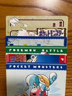 SR! 1996 Pokemon Jumbo Card Carddass Full Set of 6- Ken Sugimori Bandai Japan