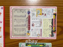 SR! 1996 Pokemon Jumbo Card Carddass Full Set of 6- Ken Sugimori Bandai Japan