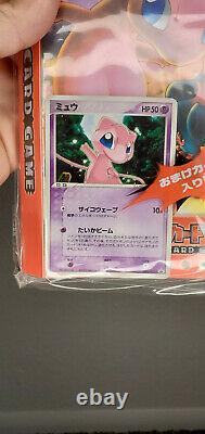 Sealed Japanese Pokemon Toys R Us Card File Mew 080/PCG-P Promo Rare